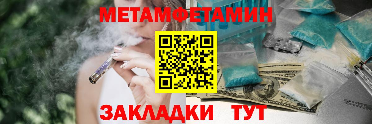 Богданович  Amphetamine VHQ  Amphetamine  Вход с VPN  АМФЕТАМИН 