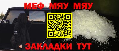 индика Ставрополь