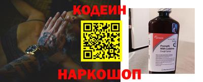 альфа пвп Среднеуральск