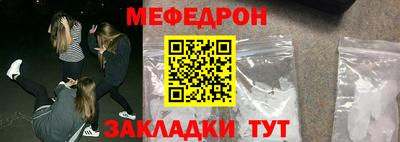 альфа пвп Среднеуральск