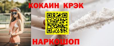 альфа пвп Среднеуральск