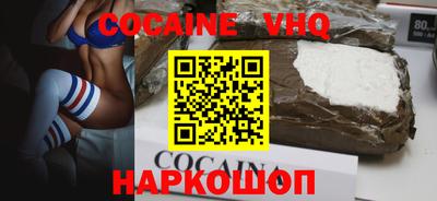 альфа пвп Среднеуральск