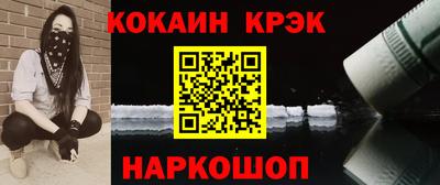 альфа пвп Среднеуральск