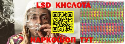 мдма Старая Купавна