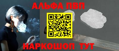 индика Ставрополь