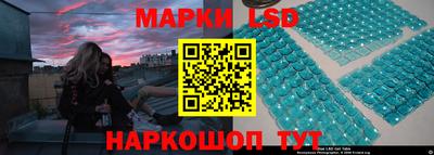 мдма Старая Купавна