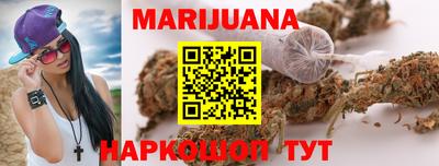 альфа пвп Среднеуральск