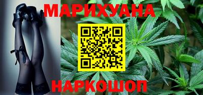 мдма Старая Купавна