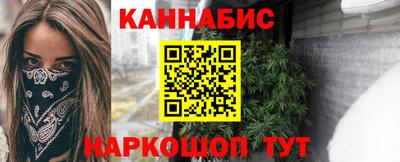 мдма Старая Купавна