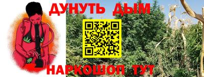 альфа пвп Среднеуральск