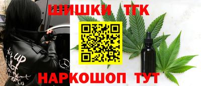 альфа пвп Среднеуральск