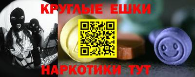 альфа пвп Среднеуральск