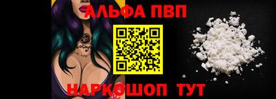 мдма Старая Купавна