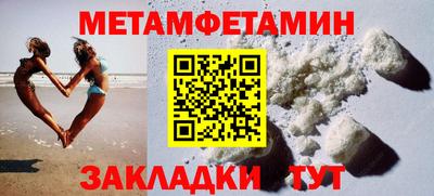 альфа пвп Среднеуральск