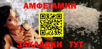индика Ставрополь