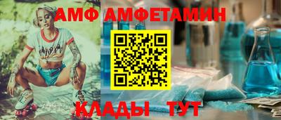 индика Ставрополь