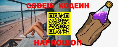 альфа пвп Среднеуральск