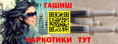 индика Ставрополь