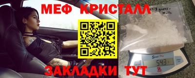 альфа пвп Среднеуральск