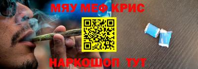 индика Ставрополь