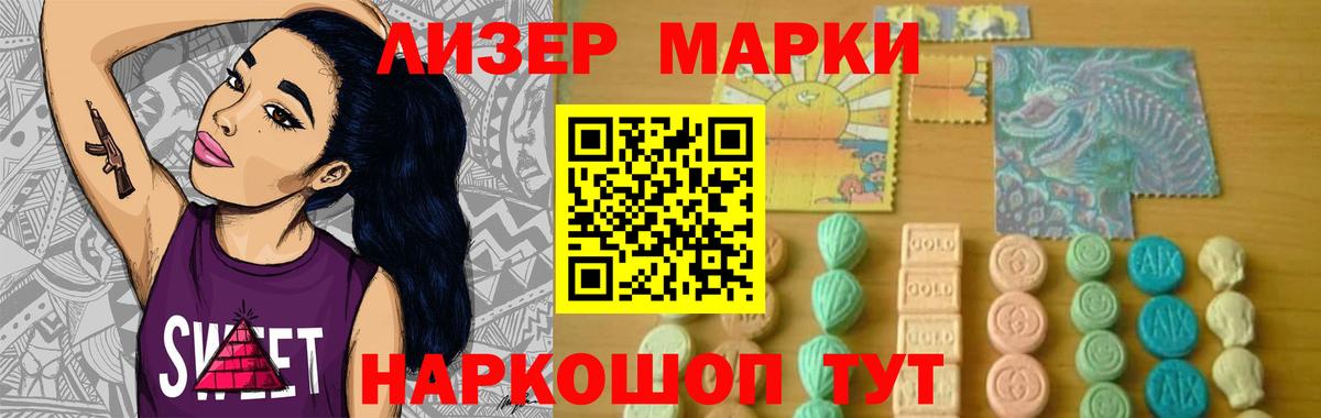 Богданович  LSD-25 экстази ecstasy  Вход с VPN  ЛСД экстази ecstasy 